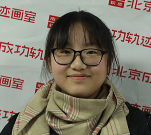 谭珺文