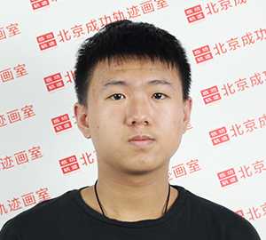 林南汕