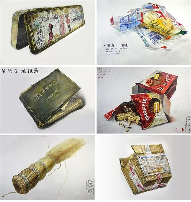 2018-2019届北京成功轨迹画室招生简章