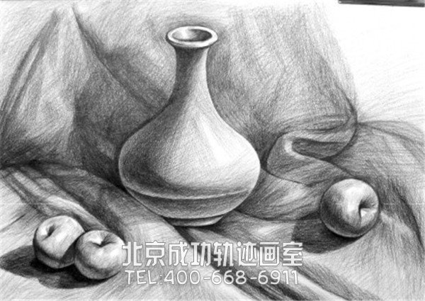 素描静物基础教程