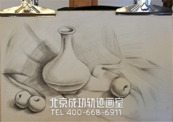 素描静物基础教程